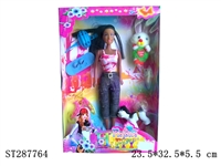 ST287764 - DOLL SET