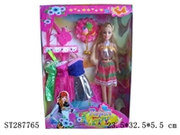 ST287765 - DOLL SET