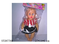 ST287768 - 12INCHES DOLL W/IC