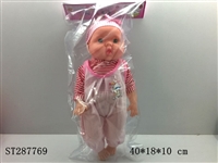 ST287769 - DOLL W/IC