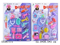 ST287771 - DOCTOR SET