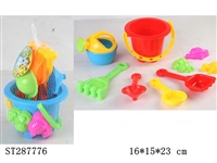ST287776 - SAND BEACH TOYS