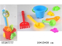 ST287777 - SAND BEACH TOYS
