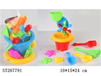 ST287791 - SAND BEACH TOYS