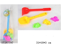 ST287797 - SAND BEACH TOYS