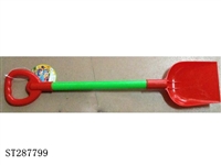 ST287799 - SAND BEACH TOYS