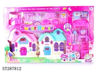 ST287812 - DOLL HOUSE PLAY SET