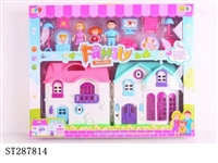 ST287814 - DOLL HOUSE PLAY SET