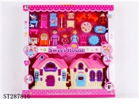 ST287816 - DOLL HOUSE PLAY SET