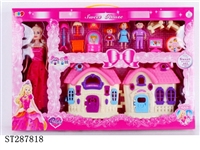 ST287818 - DOLL HOUSE PLAY SET