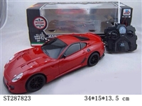 ST287823 - 1:16仿真四通遥控车 带灯光 （红黄银）三色