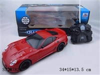 ST287824 - 1:16仿真四通遥控车 带灯光 （红黄银）三色