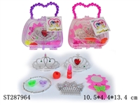 ST287964 - HAND BAG + ACCOUTERMENT SET (MIXED 2 KINDS)