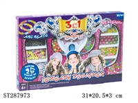 ST287973 - DECORATION SET