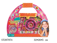 ST287974 - DECORATION SET