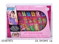ST287975 - DECORATION SET
