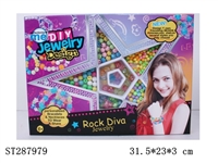 ST287979 - DECORATION SET