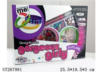 ST287981 - DECORATION SET