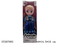 ST287983 - 16-INCH DOLL SALON SNOW PACKED WITH 30 SECONDS OF ICE AND SNOW THEME SONG IC