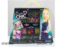 ST287986 - DECORATION SET