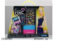 ST287987 - DECORATION SET
