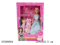 ST288004 - BARBIE 11.5 INCH EMPTY BODY SUIT