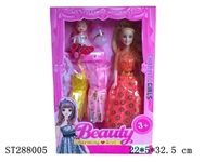 ST288005 - BARBIE 11.5 INCH EMPTY BODY SUIT