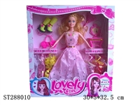 ST288010 - 11.5 INCH SOLID BODY BARBIE SUIT