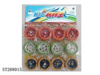 ST288015 - YOYO BALL