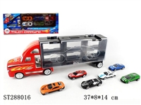 ST288016 - TRUCK