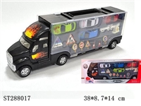 ST288017 - TRUCK