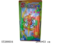 ST288034 - PING-PONG GUN