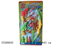 ST288035 - PING-PONG GUN