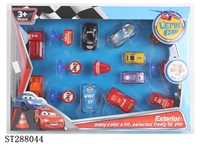 ST288044 - 7.5CM PULL BACK CARS SET (10PCS/SET)