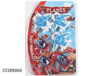 ST288060 - 7.5CM PULL BACK PLANES SET (6PCS/SET)