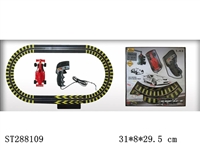 ST288109 - WIRE OPERATED RACING TRACK PLAY SET