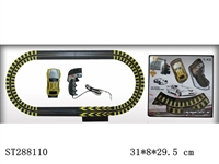 ST288110 - WIRE OPERATED RACING TRACK PLAY SET