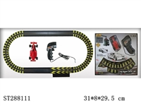ST288111 - WIRE OPERATED RACING TRACK PLAY SET