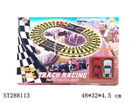 ST288113 - WIRE CONTROL RACING TRACK PLAY SET