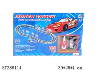 ST288114 - WIRE CONTROL RACING TRACK PLAY SET