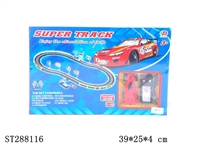 ST288116 - WIRE CONTROL RACING TRACK PLAY SET