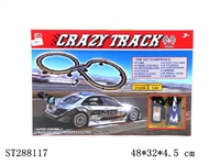 ST288117 - WIRE CONTROL RACING TRACK PLAY SET