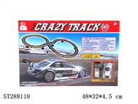 ST288118 - WIRE CONTROL RACING TRACK PLAY SET