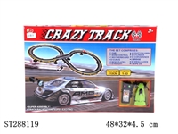 ST288119 - WIRE CONTROL RACING TRACK PLAY SET