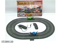 ST288120 - HAND OPERATED RACING TRACK 