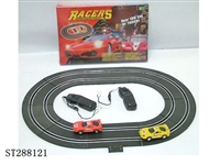 ST288121 - HAND OPERATED RACING TRACK 