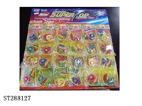 ST288127 - 24只实色普通袖珍迷尔陀螺