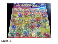 ST288131 - 24只实色铁件迷尔大面板陀螺 
