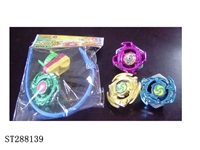 ST288139 - 电镀铁件袖珍陀螺
