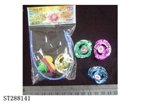 ST288141 - 电镀普通袖珍陀螺